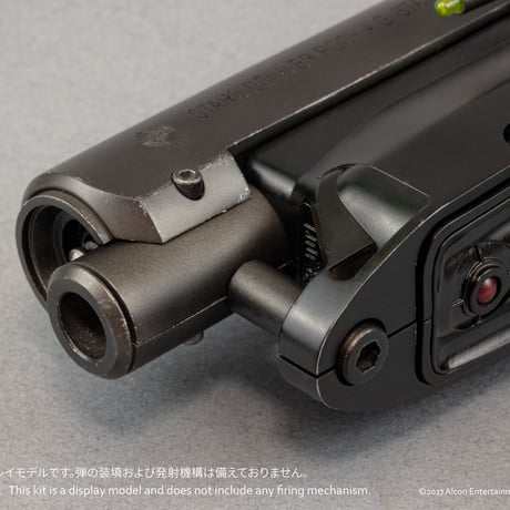 [SHIPPING AT SEP] 1:1 デッカード ブラスター Deckard's Blaster PLASTIC MODEL KIT