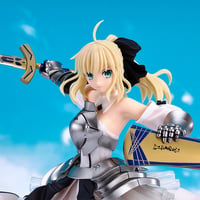 [SHIPPING AT JUN] Reincarnation セイバー・リリィ～全て遠き理想郷(アヴァロン)～