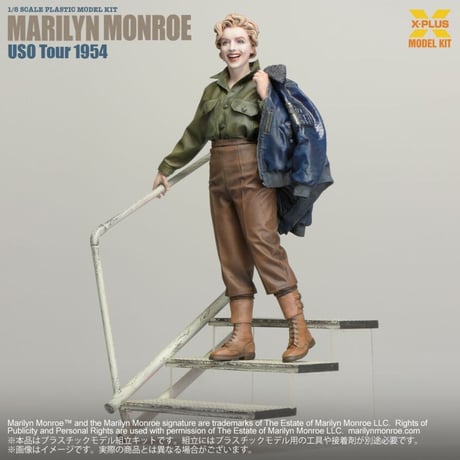 1:8 マリリン・モンロー （U.S.O. ツアー 1954）MARILYN MONROE  U.S.O TOUR 1954