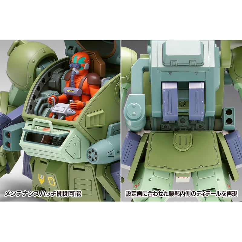 【未開封】1/24 スコープドッグ・ターボカスタム キリコ機／ムーザ機 Amazon | ウェーブ 装甲騎兵ボトムズ スコープドッグ ターボ