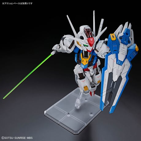 MGSD ガンダムエアリアル