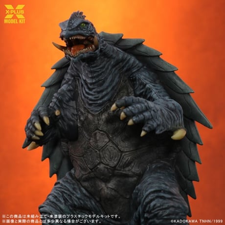 [SHIPPING AT DEC] 1:700 ガメラ(1999) GAMERA (1999) PLASTIC MODEL KIT【REPRODUCTION・再生産】