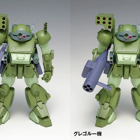 1:35 スコープドッグ ターボカスタム [PS版] SCOPE DOG TURBO CUSTOM  [PS ver.]