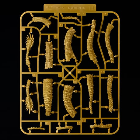 [SHIPPING AT AUG] ARTPLA SCULPTURE WORKS キングギドラ Re:イマジネーション