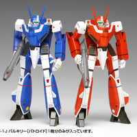 [SHIPPING AT SEP] 1:100  VF-1J バルキリー［バトロイド］マルチプレックス VF-1J VALKYRIE [BATTROID] MULTIPLEX