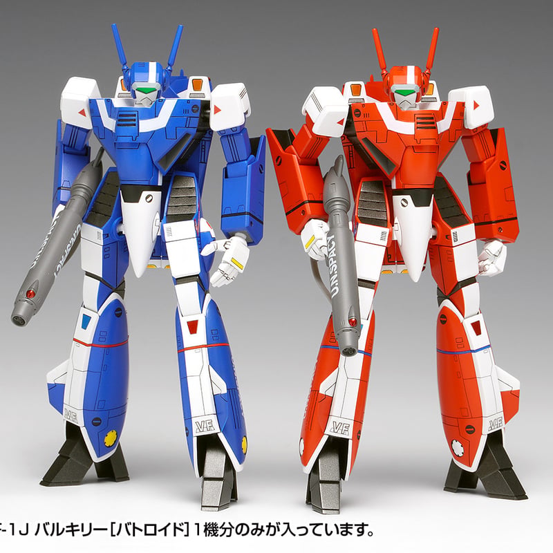 SHIPPING AT SEP] 1:100 VF-1J バルキリー［バトロイド］マルチプ