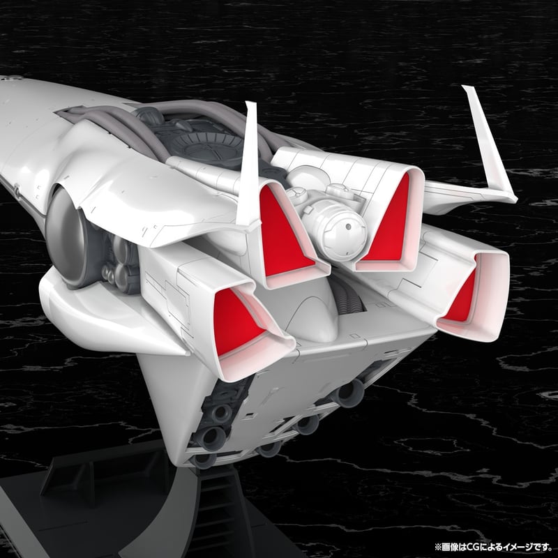 SHIPPING AT OCT] 1:3000 銀河帝国軍 旗艦 ブリュンヒルト BRYNH