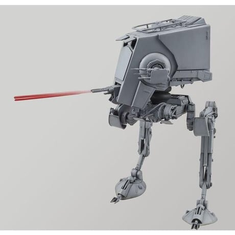 1:48 AT-ST