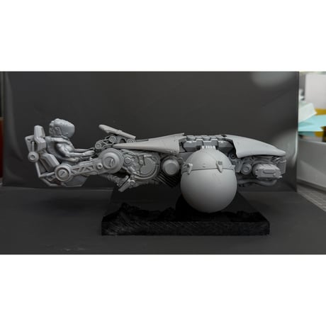 1:20 GOLDFISH LANDBUSTER