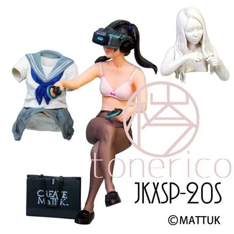 1:20 JKXSP-20S