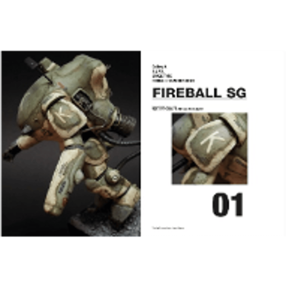 653f1fa86c3f1e102f55a5a1