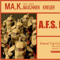 1:76 A.F.S. Mk.2 [10pcs set]