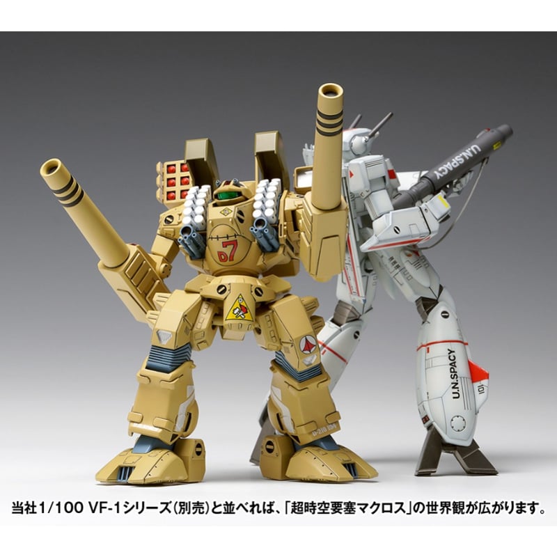 【超リピート キム】ドテラ Tt Lv Og Og Rc Db 6点 CP 超リピート キム】ドテラ Tt Lv Og Og Rc Db 6点 CP ドテラ Tt Lv