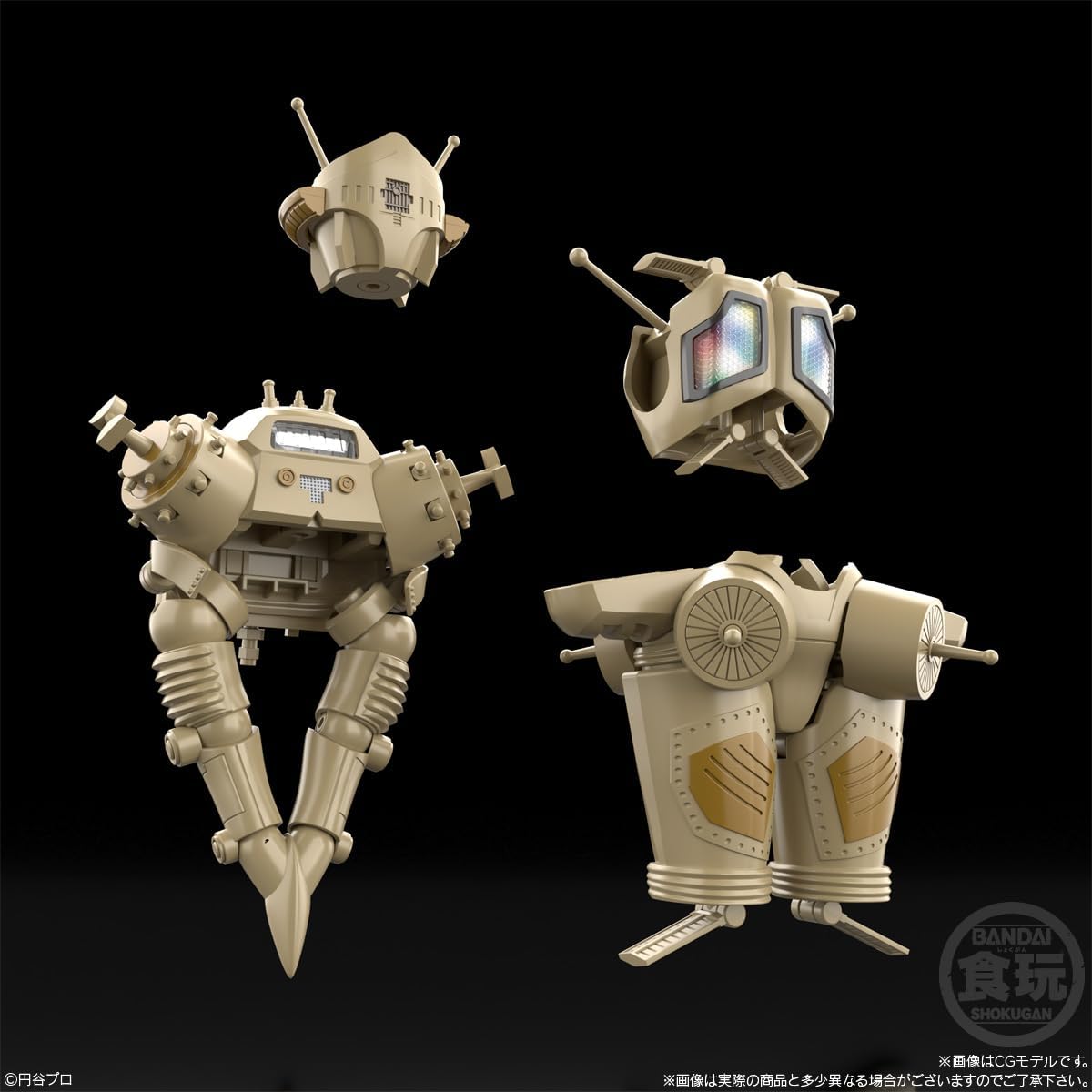 SMP [SHOKUGAN MODELING PROJECT] 宇宙ロボット キングジョー |