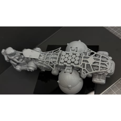 1:20 GOLDFISH LANDBUSTER