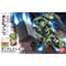 HG 1:144 ガンダムグシオン