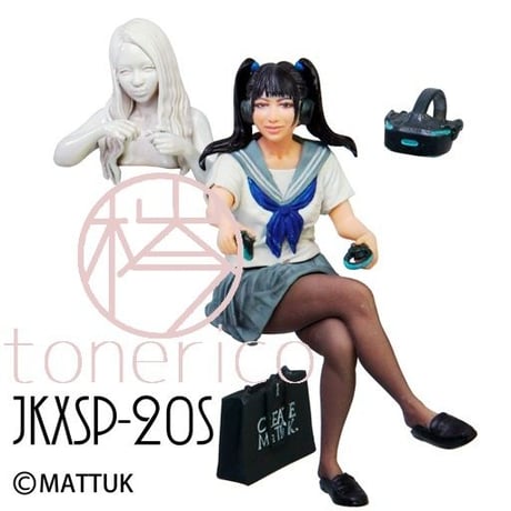 1:20 JKXSP-20S
