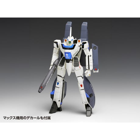 1:100 VF-1S/A スーパーバルキリー［バトロイド］ VF-1S/A SUPER VALKYRIE [BATTROID]