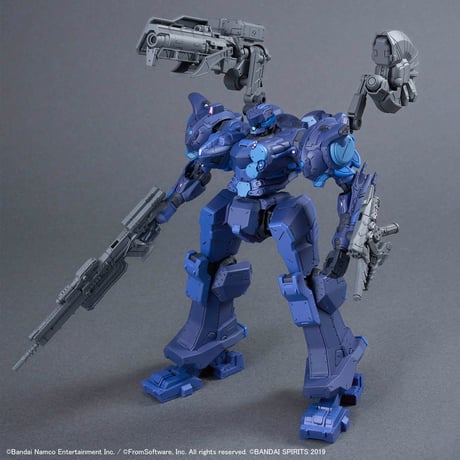 30MM ARMORED CORE VI FIRES OF RUBICON ARQUEBUS CORPRATION VP-40S LOCKSMITH