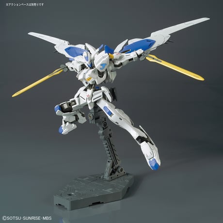 HG 1:144 GUNDAM BAEL