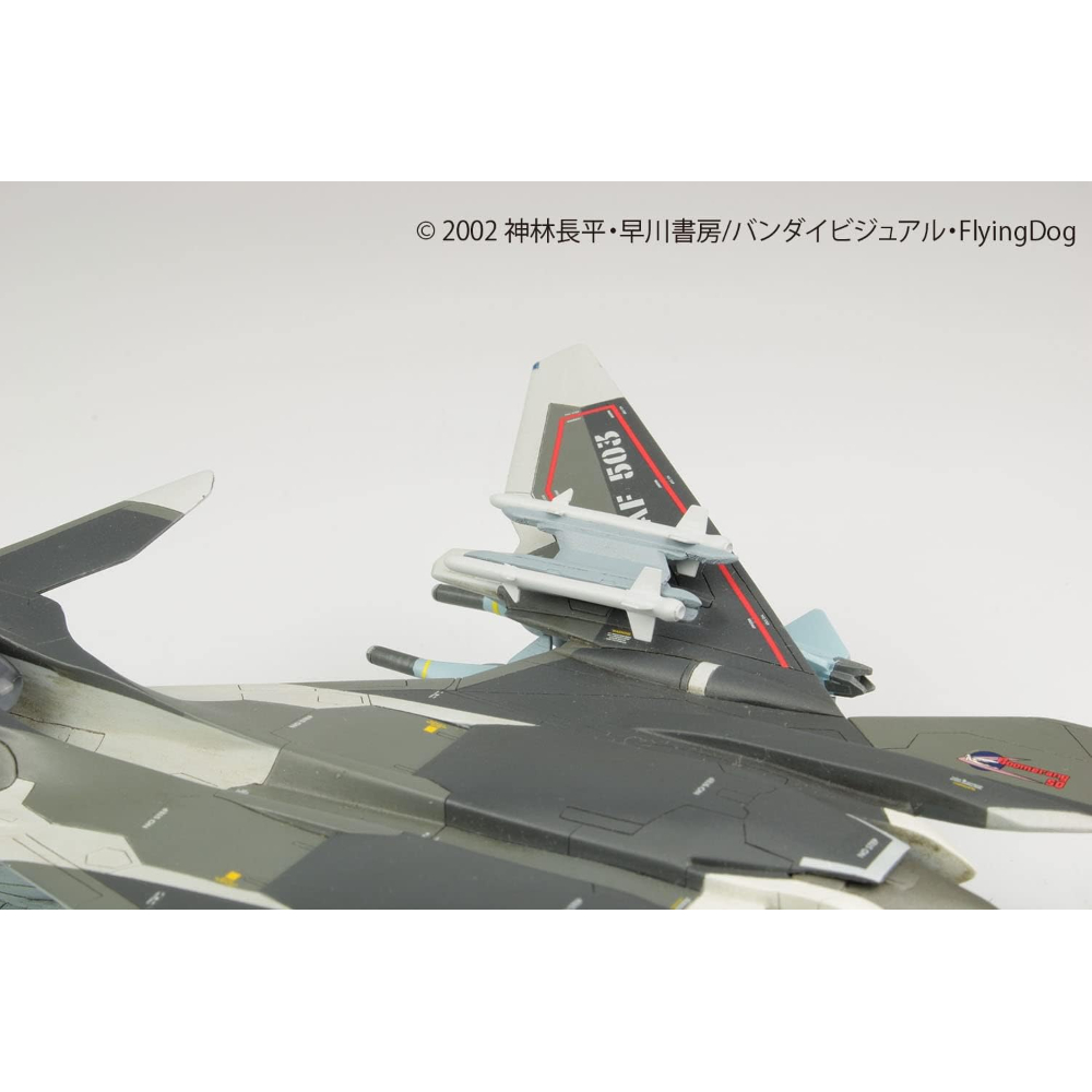 1:72 戦闘妖精雪風 メイヴ雪風 AAM-III/AAM-VIIミサイル付属 1:72 戦闘妖精雪風 メイヴ雪風 AAM-III/AAM-VIIミサイル付属