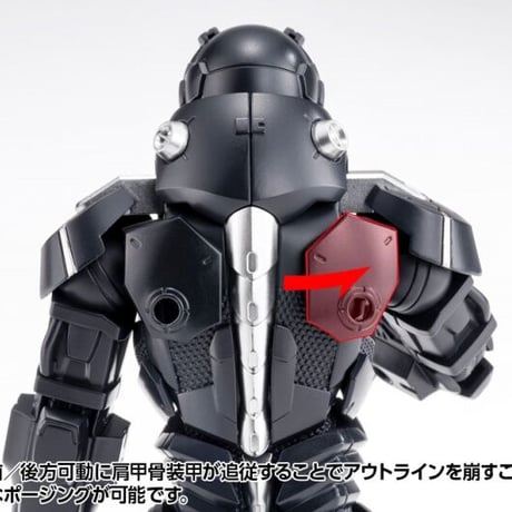 1:12 ゲイルハウンド GALE HOUND