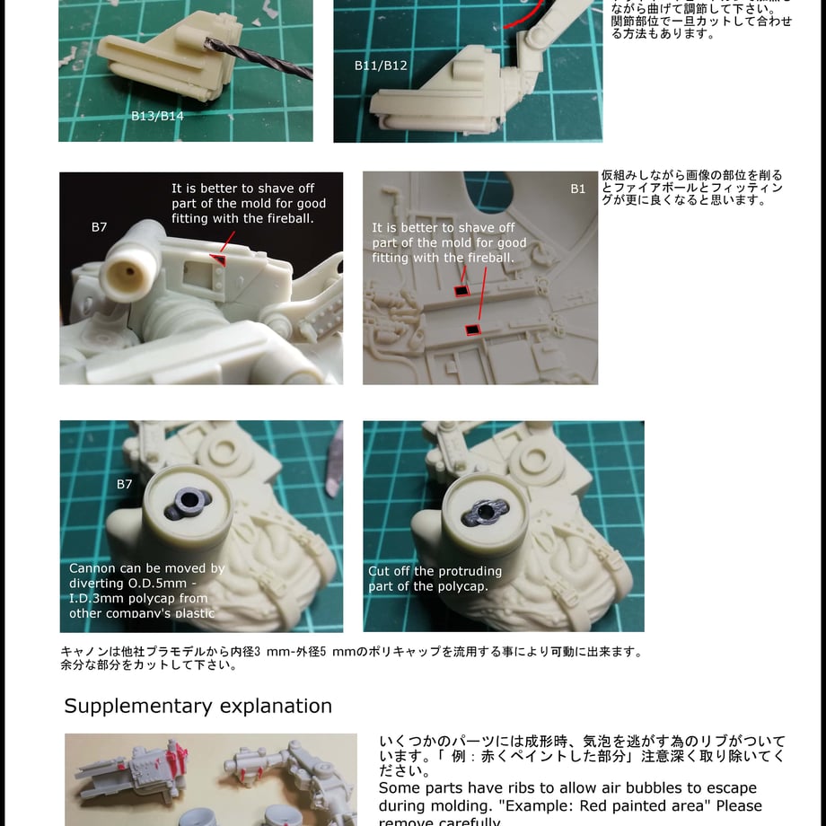 5e411be6cf327f3f105fcc67