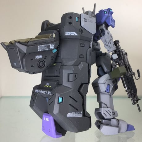 1:20 POWERD SUIT "GAZERO"