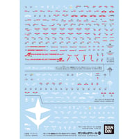 GUNDAM DECAL No.143 HATHAWAY MULTIUSE 2