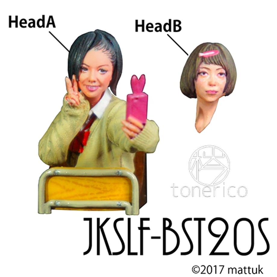 5ca45a7bb9d5f442b1d17f47