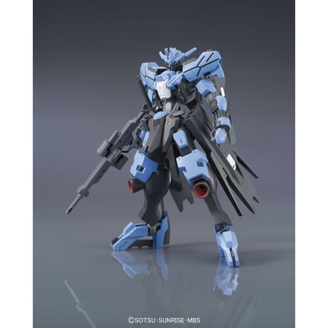HG 1:144 GUNDAM VIDAR