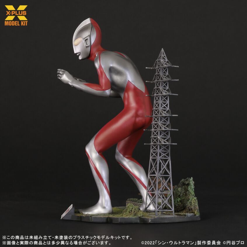 ☆こいけM1号 飛行シリーズ No.1 ウルトラマン レジンキャストキット ☆こいけM1号 飛行シリーズ No.1 ウルトラマン レジンキャスト