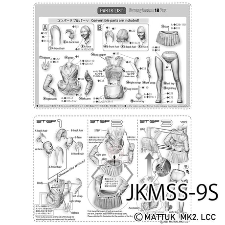 1:9 JKMSS-9S
