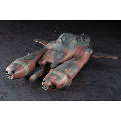 1:20 反重力装甲戦闘機 Pkf.85bis グリフォン GRIFFON 【REPRODUCTION・再生産】