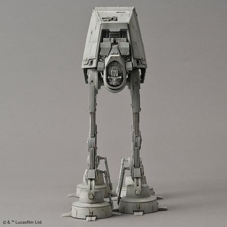 1:144 AT-AT