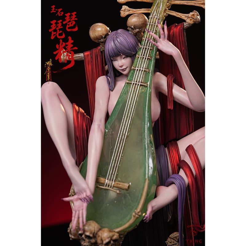SHIPPING AT 4Q] 1:6 玉石の琵琶の精 THE SPIRIT OF JADE
