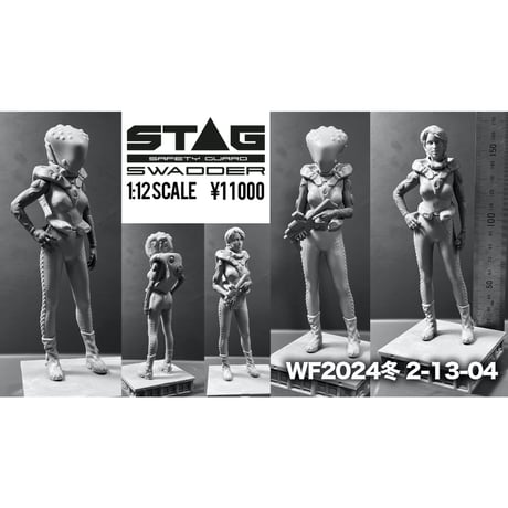 STAG : SWADDER