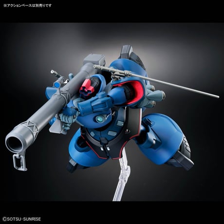 HG 1:144 CHALLIA'S RICK DOM(GQ)