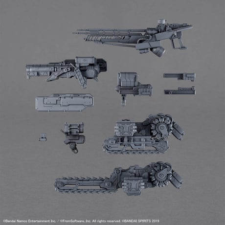30MM ARMORED CORE VI FIRES OF RUBICON WEAPON SET 07