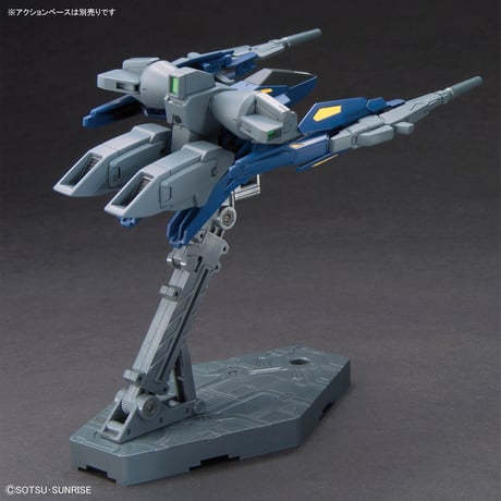 1:144 OPTION PARTS SET [GUNPLA 18] BUILD BOOSTER SET