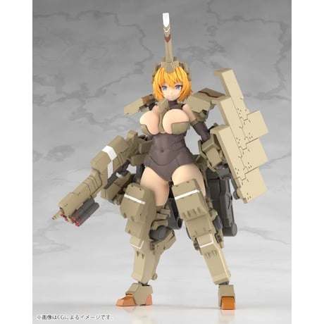 フレームアームズ・ガール 輝鎚・甲