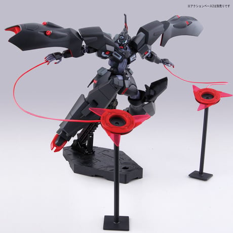 HG 1:144 KABAKALI