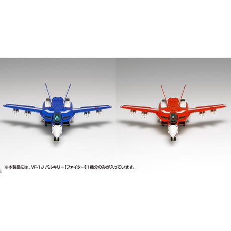 [SHIPPING AT OCT] 1:100  VF-1J バルキリー［ファイター］マルチプレックス VF-1J VALKYRIE [FIGHTER] MULTIPLEX