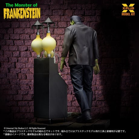 1:8 フランケンシュタインの怪物 FRANKENSTEIN PLASTIC MODEL KIT