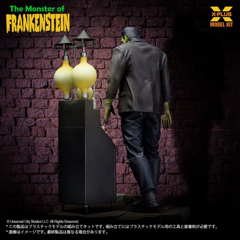 SHIPPING AT MAY] 1:8 フランケンシュタインの怪物 FRANKENSTEI