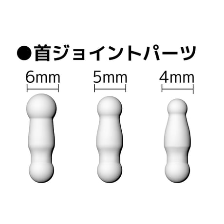[SHIPPING AT FEB] 1:12 A.S.G. ガールズ EMO-X0024 “シエル”
