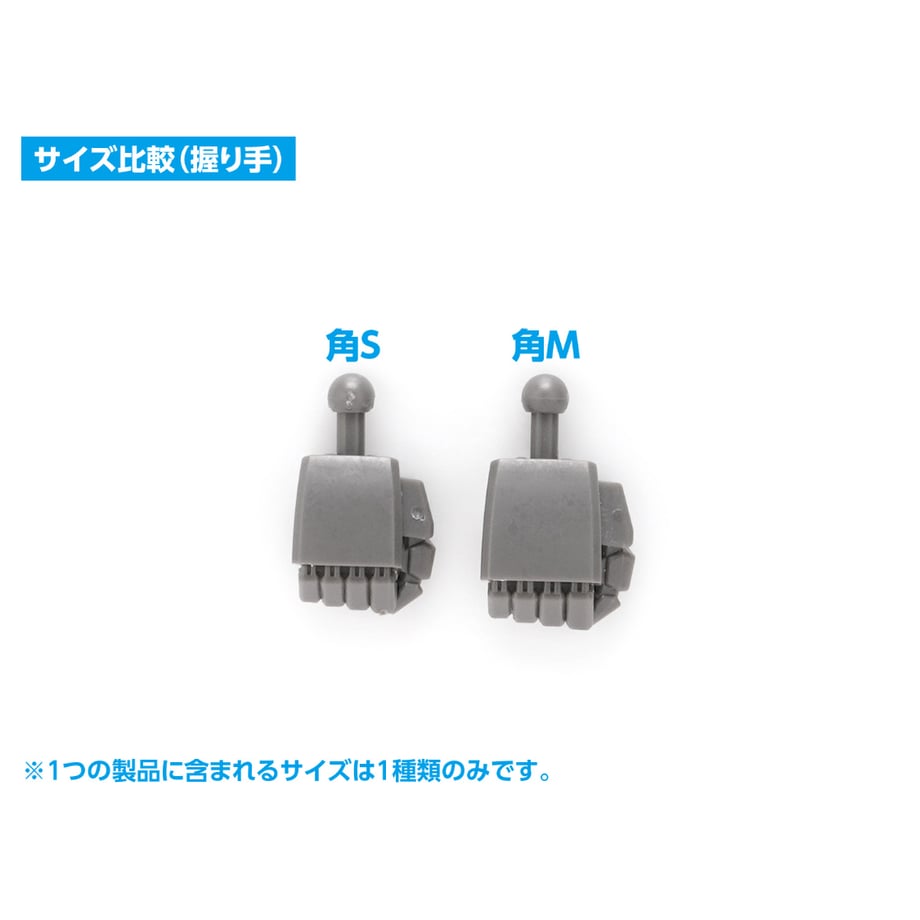 6944c041e12a953b339be672
