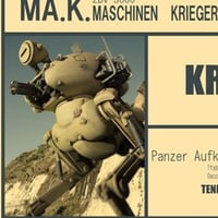 1:76 クレーテ KRÖTE