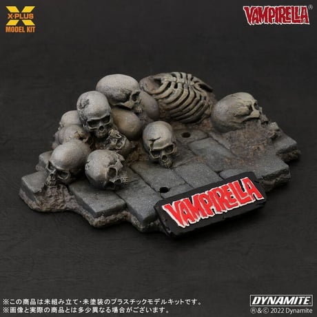 1:8 ヴァンピレラ ホセ・ゴンザレスエディション VAMPIRELLA "JOSE GONZALEZ " PLASTIC MODEL KIT