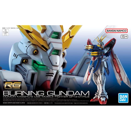 RG 1:144 GOD GUNDAM